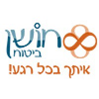 חושן סוכנות לביטוח, פיננסים ואשראי logo, חושן סוכנות לביטוח, פיננסים ואשראי contact details