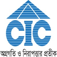 Central Insurance Company Ltd logo, Central Insurance Company Ltd contact details