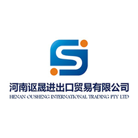 Henan Ousheng International Trading logo, Henan Ousheng International Trading contact details