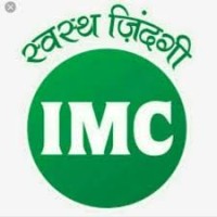 Ayurvedic Secrets IMC logo, Ayurvedic Secrets IMC contact details