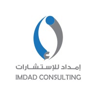 Imdad Consulting Office logo, Imdad Consulting Office contact details