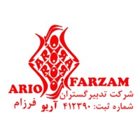 Ario farzam logo, Ario farzam contact details