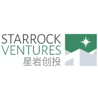 StarRock Ventures 星岩创投 logo, StarRock Ventures 星岩创投 contact details