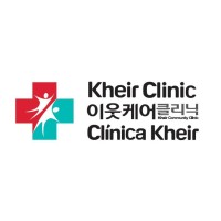 Kheir Clinic logo, Kheir Clinic contact details