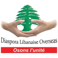 Diaspora Libanaise Overseas logo, Diaspora Libanaise Overseas contact details