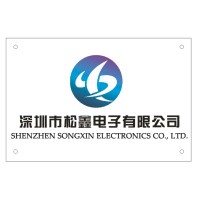 Shen Zhen Song Xin Elecronics Co., Ltd. logo, Shen Zhen Song Xin Elecronics Co., Ltd. contact details