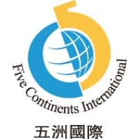 Five Continents International Ltd. logo, Five Continents International Ltd. contact details