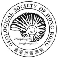 Geological Society of Hong Kong logo, Geological Society of Hong Kong contact details