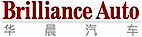 Brilliance China Automotive Holdings Limited logo, Brilliance China Automotive Holdings Limited contact details