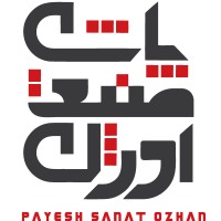 Payesh sanat ozhan logo, Payesh sanat ozhan contact details