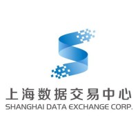 上海数据交易中心 logo, 上海数据交易中心 contact details