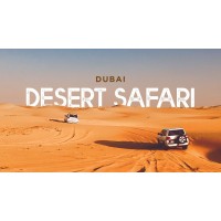 Dubai Deserts Safari logo, Dubai Deserts Safari contact details