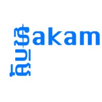 Sakam logo, Sakam contact details