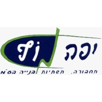 Yefe Nof || יפה נוף logo, Yefe Nof || יפה נוף contact details