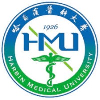 Harbin Medical University logo, Harbin Medical University contact details