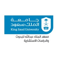 King Abdullah Institute For Research And Consulting Studies logo, King Abdullah Institute For Research And Consulting Studies contact details