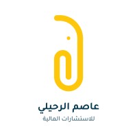 Asem Alruhaily Financial Consultancy logo, Asem Alruhaily Financial Consultancy contact details