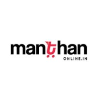 Manthan online logo, Manthan online contact details