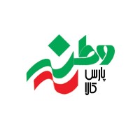 Pars Vatan Kala- پارس وطن کالا- توزیع عمده موادغذایی logo, Pars Vatan Kala- پارس وطن کالا- توزیع عمده موادغذایی contact details