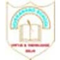 Vivekanand School logo, Vivekanand School contact details