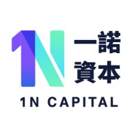 1N Capital LLC 一諾資本 logo, 1N Capital LLC 一諾資本 contact details