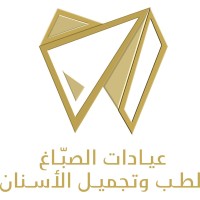 AlSABBAGH CLINICS logo, AlSABBAGH CLINICS contact details