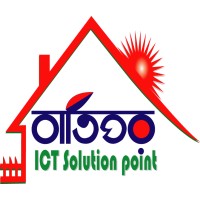 Batighor ICT Solution Point logo, Batighor ICT Solution Point contact details