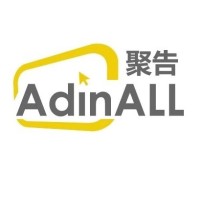 聚告AdinALL logo, 聚告AdinALL contact details