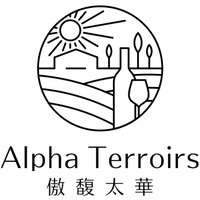 Alpha Terroirs Wines & Spirites logo, Alpha Terroirs Wines & Spirites contact details