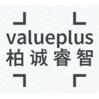 Shenzhen Valueplus Consulting Ltd 深圳柏诚睿智咨询有限公司 logo, Shenzhen Valueplus Consulting Ltd 深圳柏诚睿智咨询有限公司 contact details