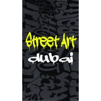 StreetArt gallery logo, StreetArt gallery contact details