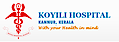 Koyili Hospital Kannur logo, Koyili Hospital Kannur contact details