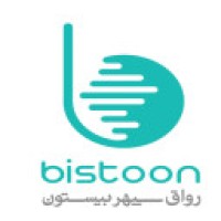 Bistoon logo, Bistoon contact details