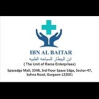 IBN AL BAITAR logo, IBN AL BAITAR contact details