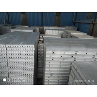 aluminium formwork logo, aluminium formwork contact details