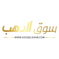 souqeldahb logo, souqeldahb contact details