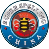 Spelling Bee of China logo, Spelling Bee of China contact details