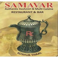 Samavar logo, Samavar contact details