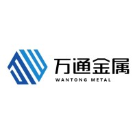 Shandong Wantong Metal Technology Co., Ltd logo, Shandong Wantong Metal Technology Co., Ltd contact details