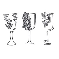 Sunday School Wine logo, Sunday School Wine contact details