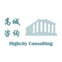 Highcity Consulting and Advisory Pty Ltd logo, Highcity Consulting and Advisory Pty Ltd contact details