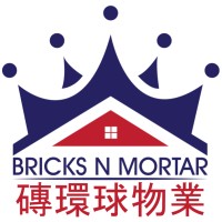 BricksNMortar.biz logo, BricksNMortar.biz contact details