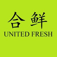 United Fresh Organisation logo, United Fresh Organisation contact details