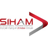 Siham International Trading Co logo, Siham International Trading Co contact details