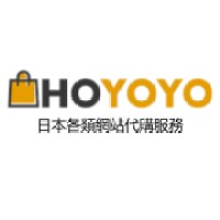 Hoyoyo Limited logo, Hoyoyo Limited contact details