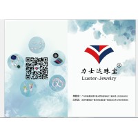 LUSTER JEWELRY(HK) CO.,LIMITED logo, LUSTER JEWELRY(HK) CO.,LIMITED contact details