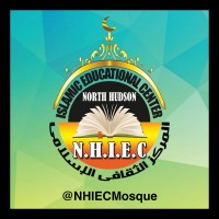 North Hudson Islamic Educational Center logo, North Hudson Islamic Educational Center contact details