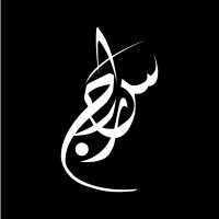 Siraj_Sanad logo, Siraj_Sanad contact details