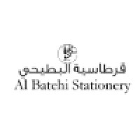 Al Batehi Stationery logo, Al Batehi Stationery contact details