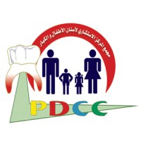 مجمع المركز الاستشاري لأسنان الأطفال و الكبار logo, مجمع المركز الاستشاري لأسنان الأطفال و الكبار contact details